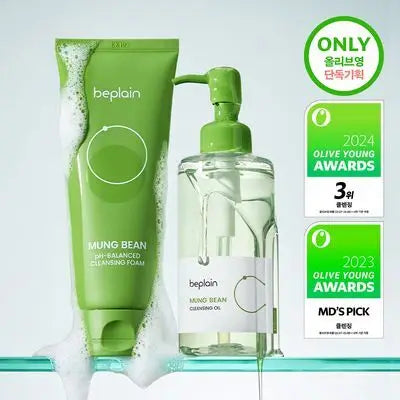 Beplain Double Cleansing Set